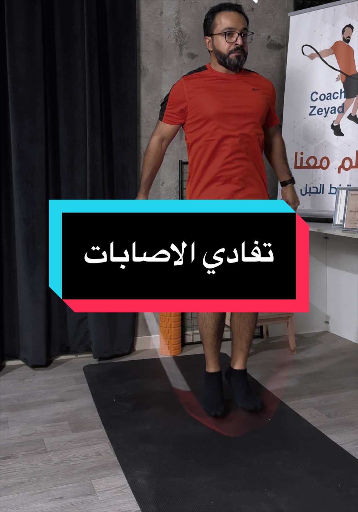 @Zeyad
