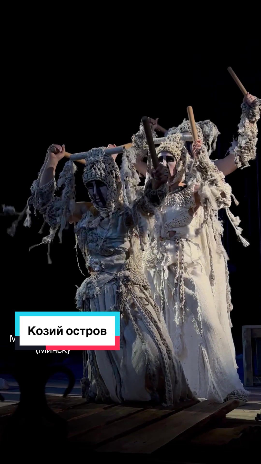 @Анна Крупина
