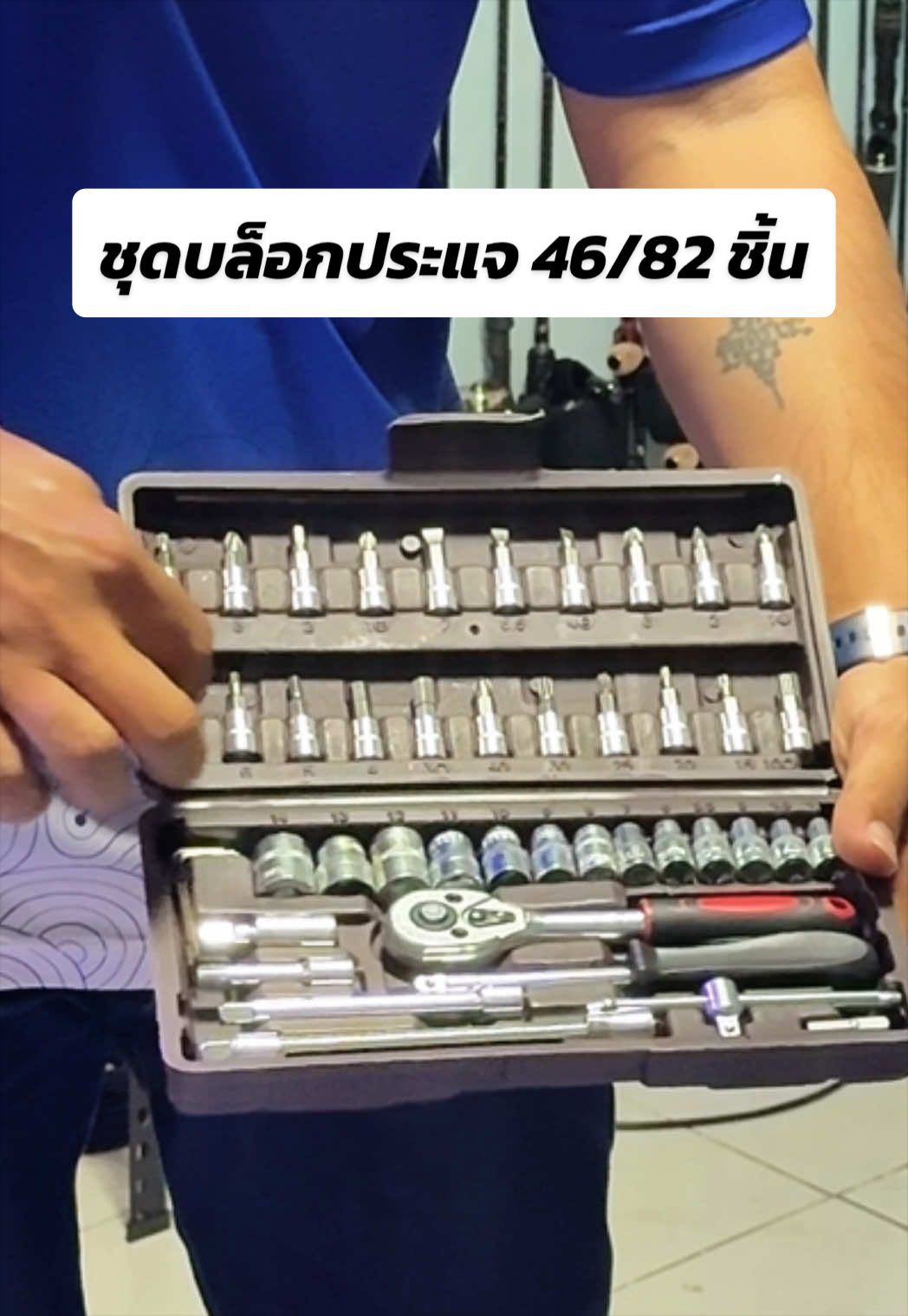 @น้ากอล์ฟ fishing ชอบแต่งรถ
