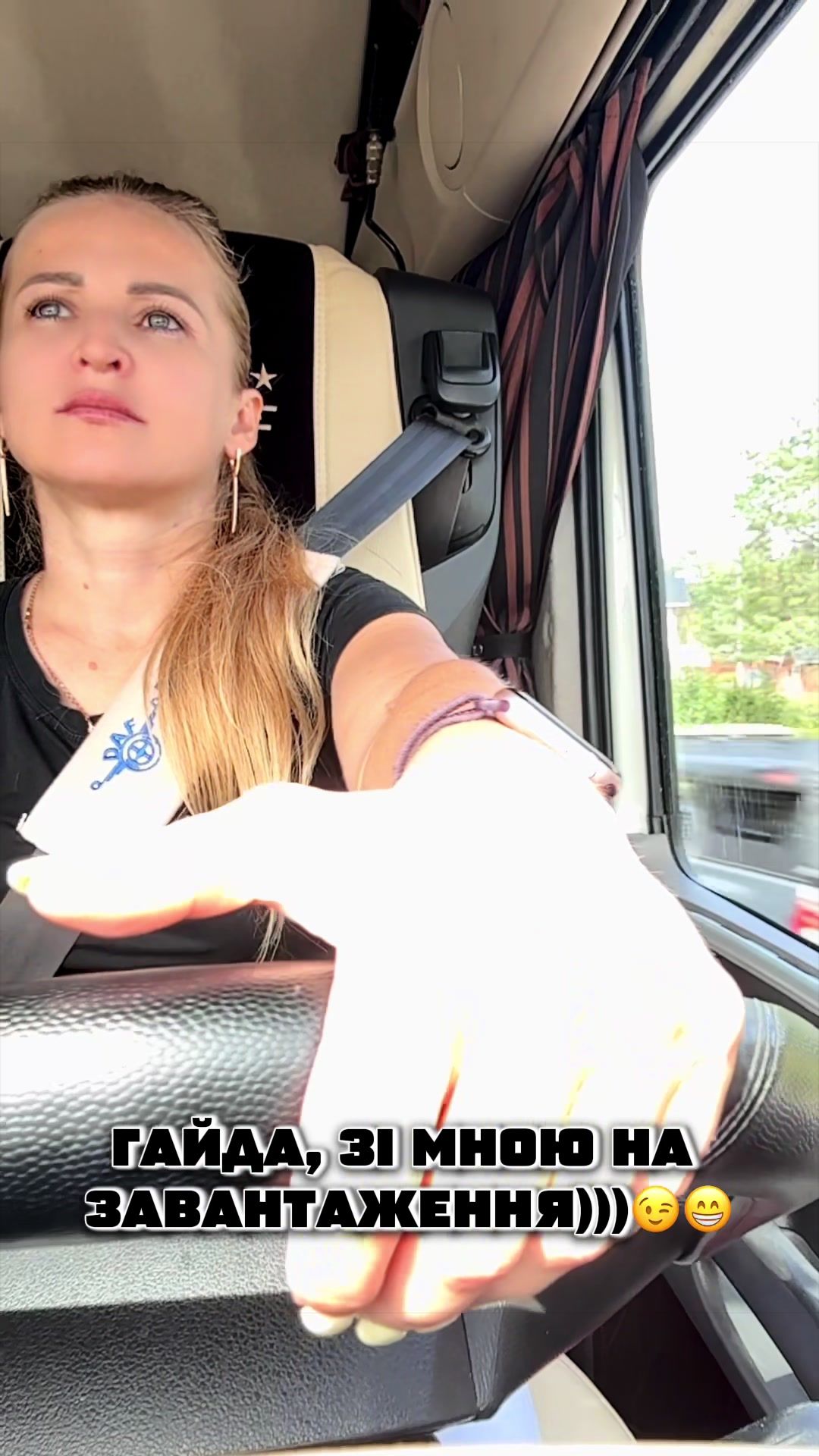 @Юлія Рибонька