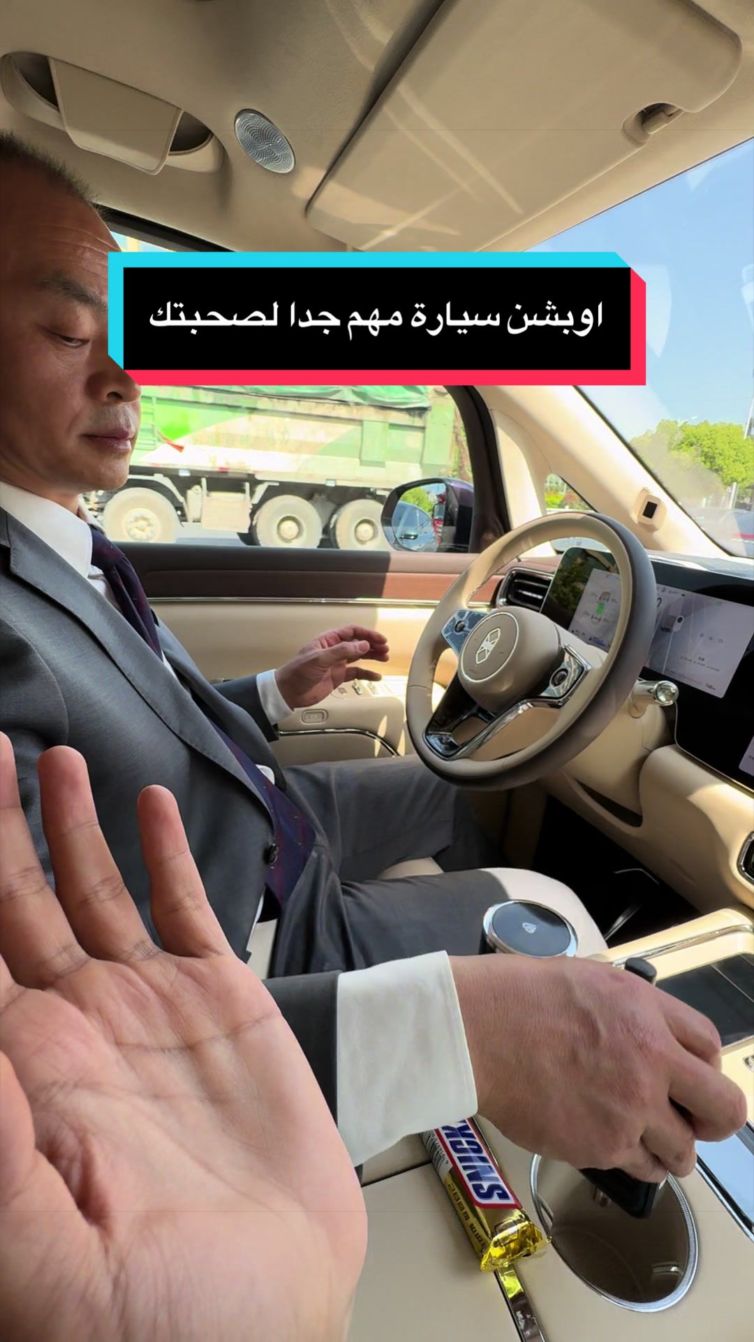 @Mohamed Khaled - محمد خالد