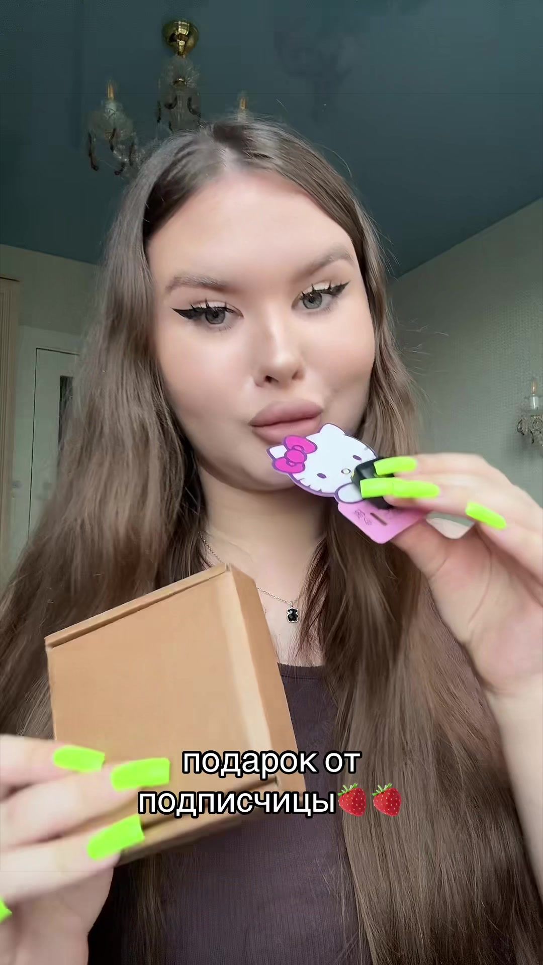 @мурзилка