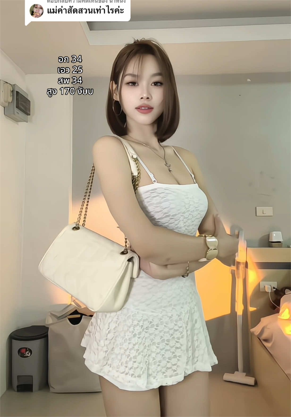 @praewkanok (170cm)
