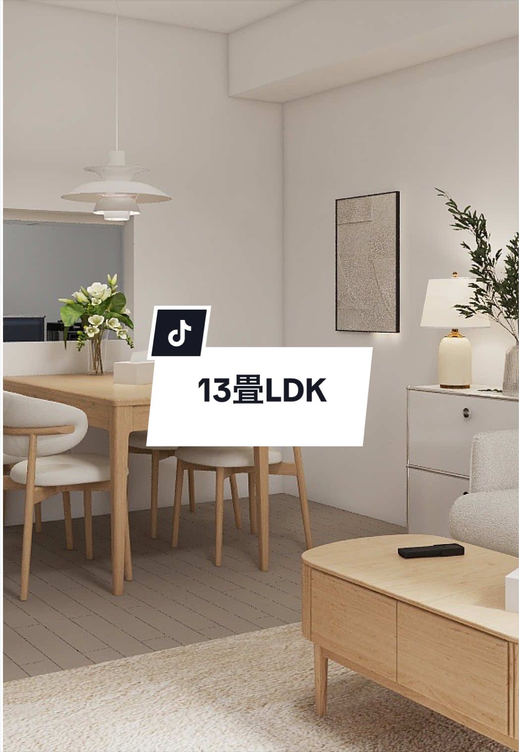 @INTERIOR DOJYO/インテリア道場