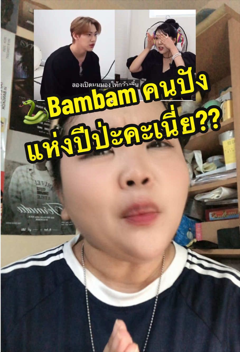 @จุ๊บบี้อยากไปเกาหลีทุกวัน🇰🇷