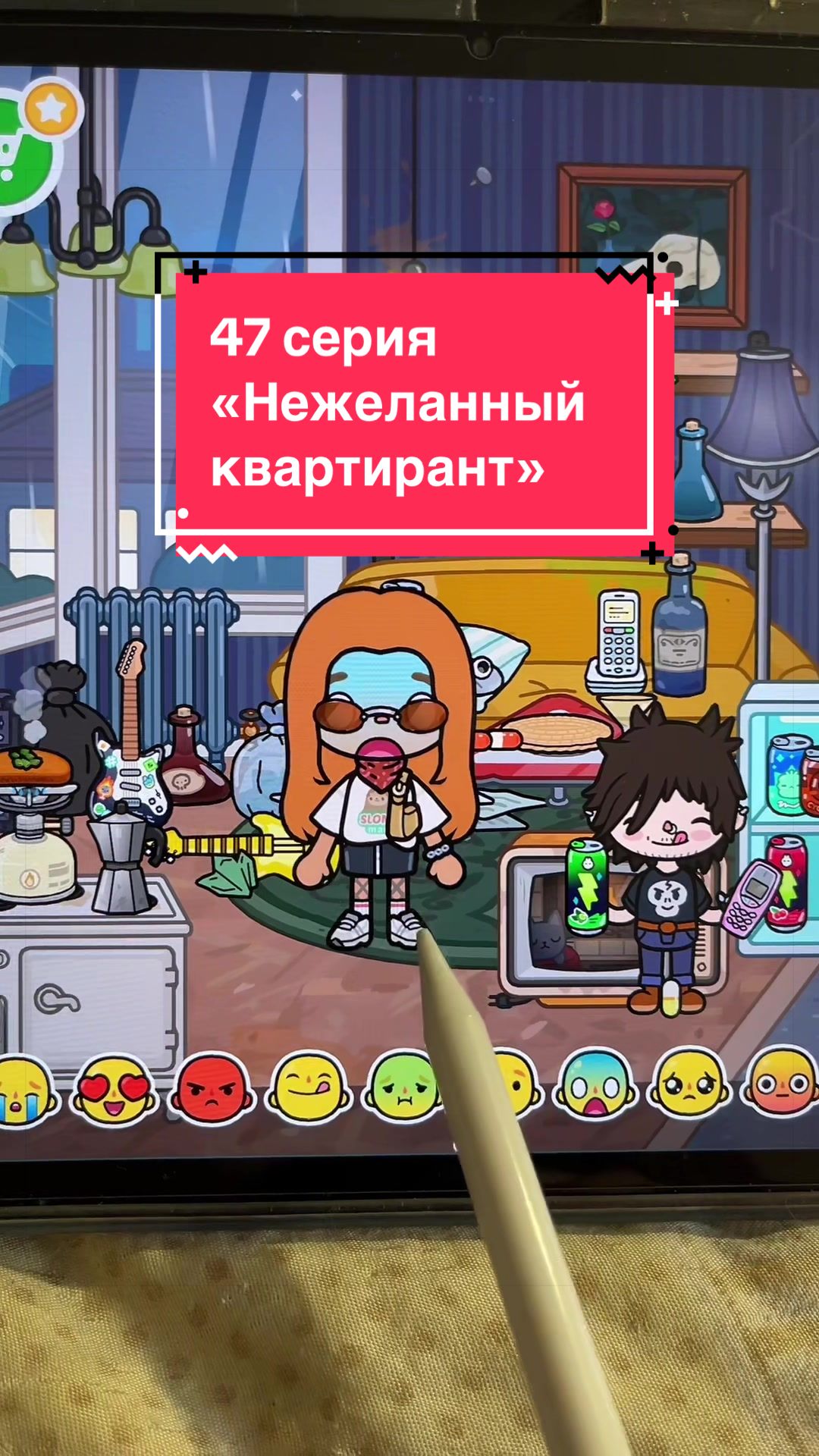 @˚⋆🍸𝒮𝒶𝓂𝒷𝓊𝓀𝒶⋆.˚🚬