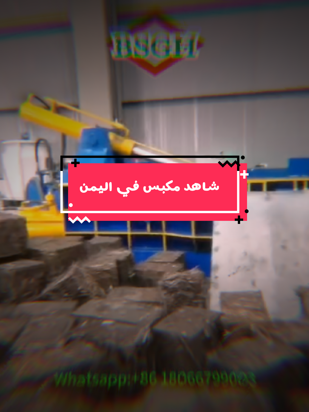 @فخرالدين ثابت♕@fkhraldyn🇾🇪✨
