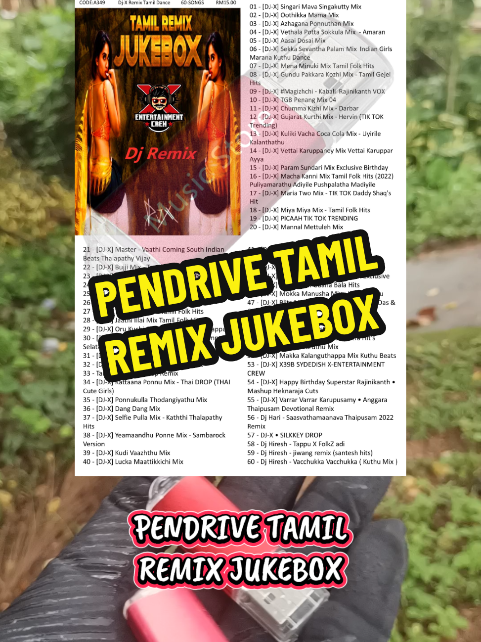 @PENDRIVE SHOP
