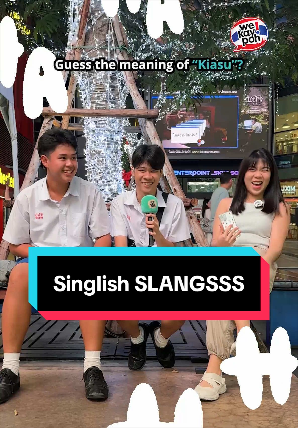 @weKaypoh