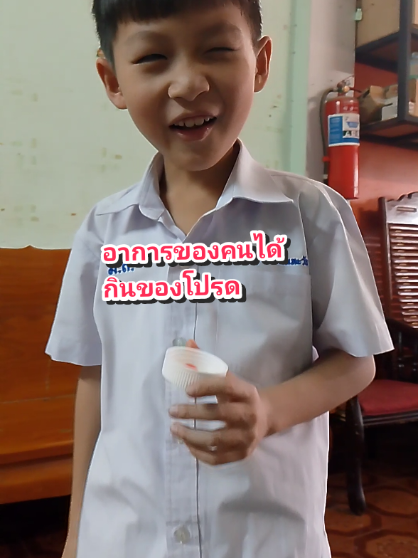 @fb.เพลงเพราะ พร้อมคุณ