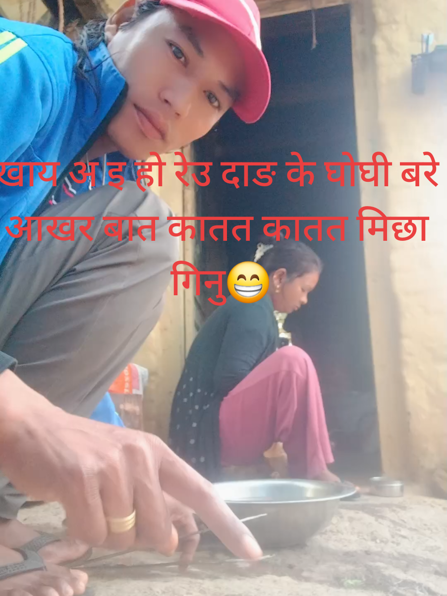 @Santosh chy