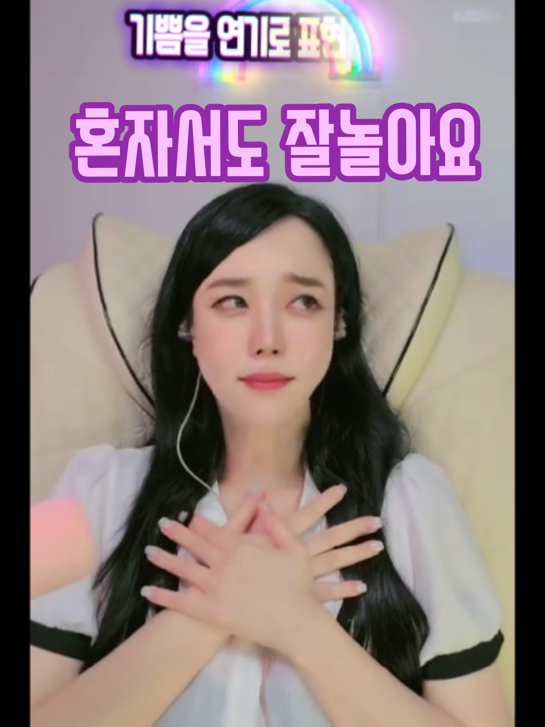@๐๐ซฐ๋ฆผ๋ฅ๐ซฐ๐