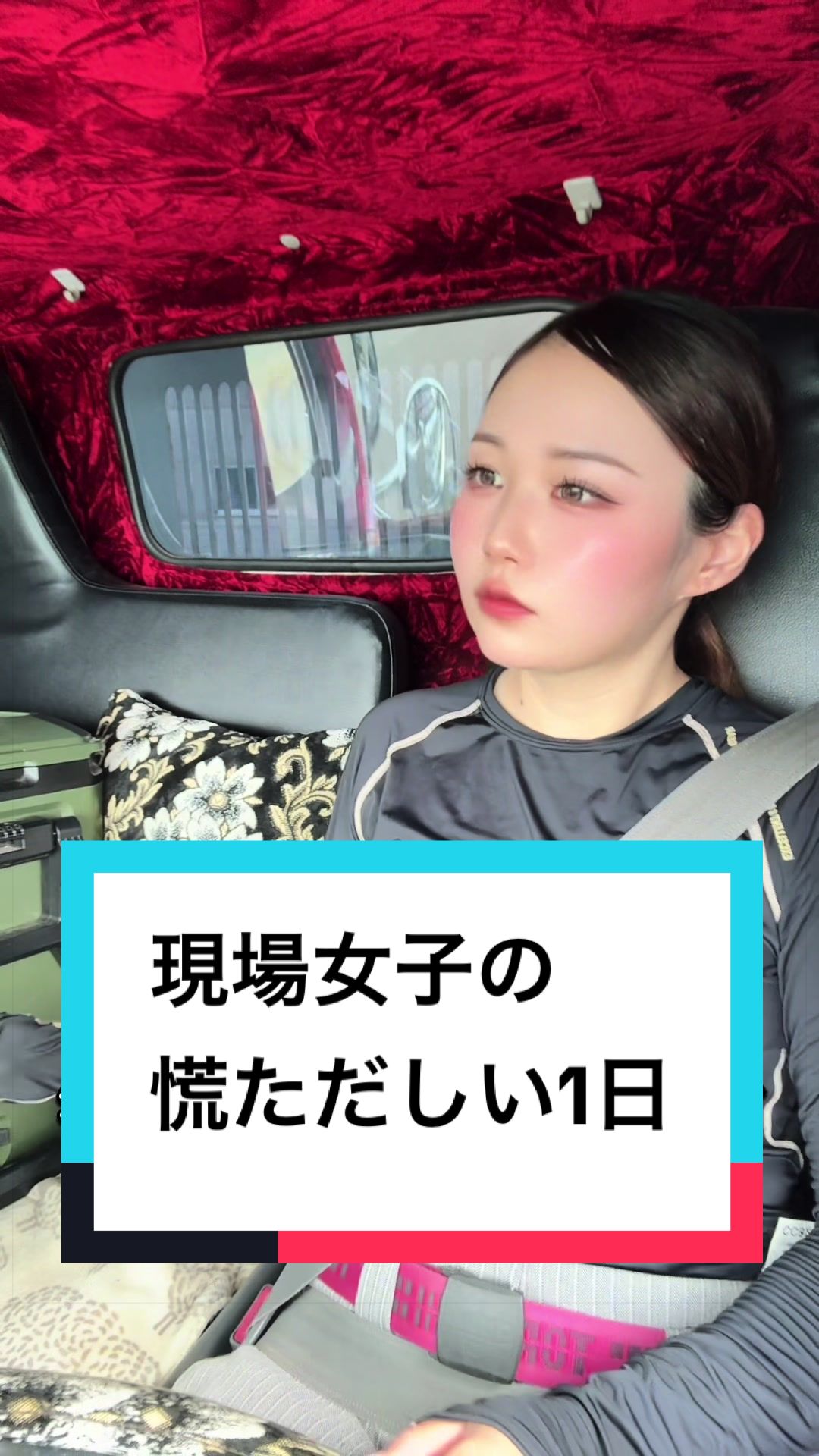 @熊本の基礎屋さん