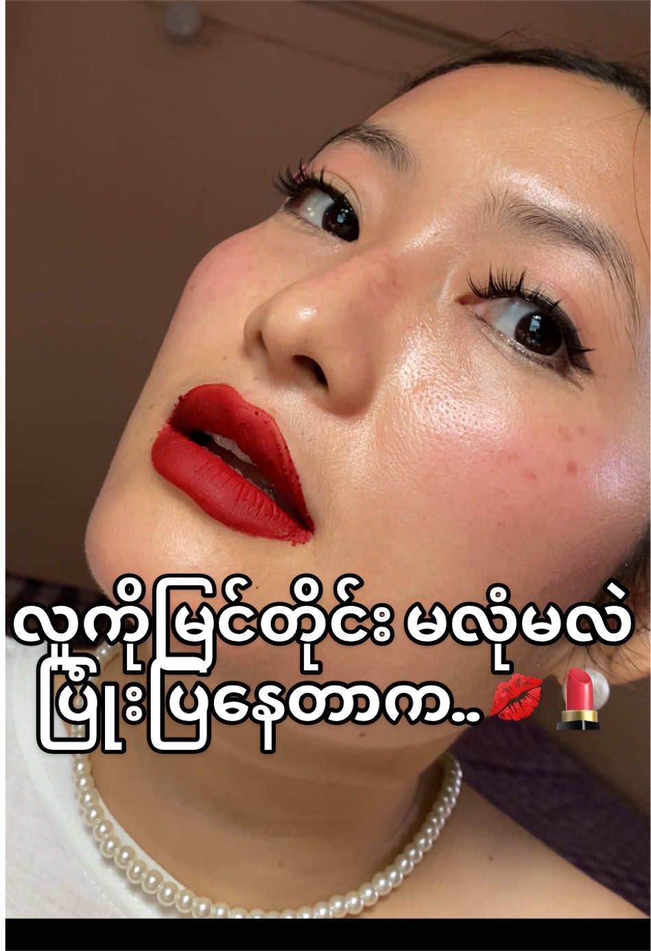 @Zinthibeauty