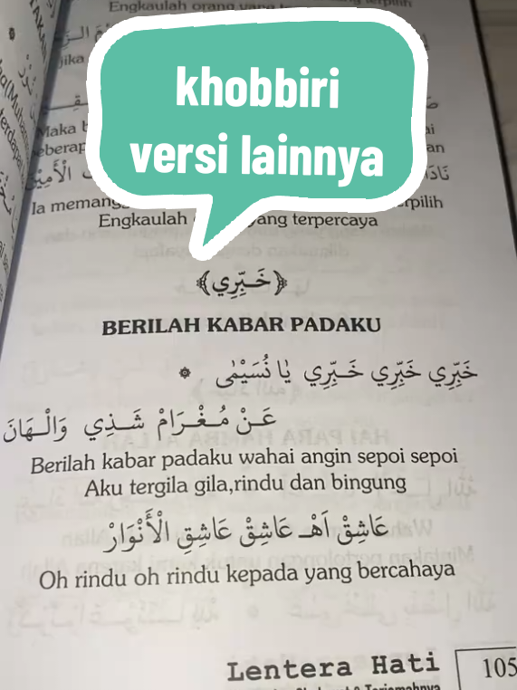 @𝓦𝓲𝓭𝓲𝓪🎧ྀི