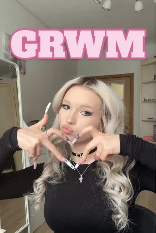 @белая