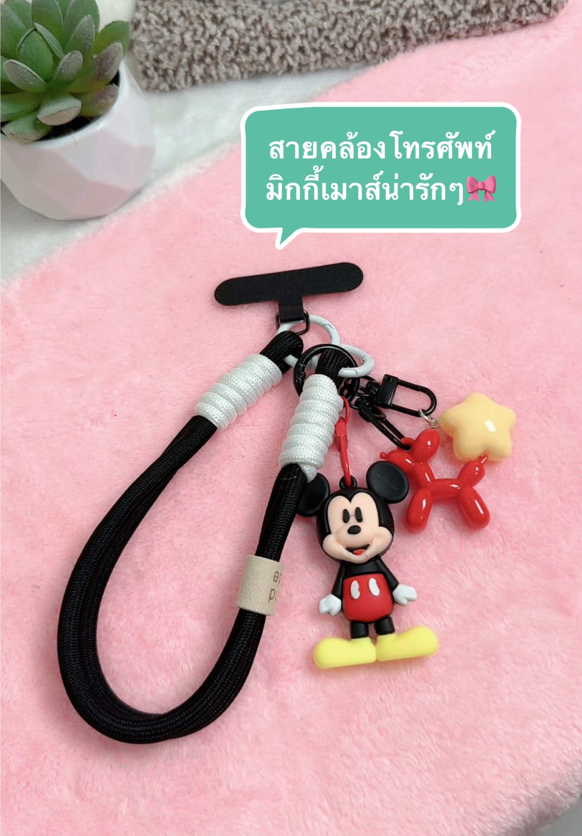 @สาวลำปาง🧿🪬