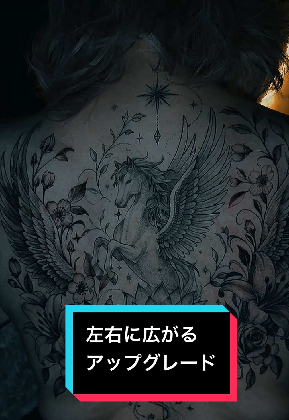 @Masaru Tattoo マサルタトゥー