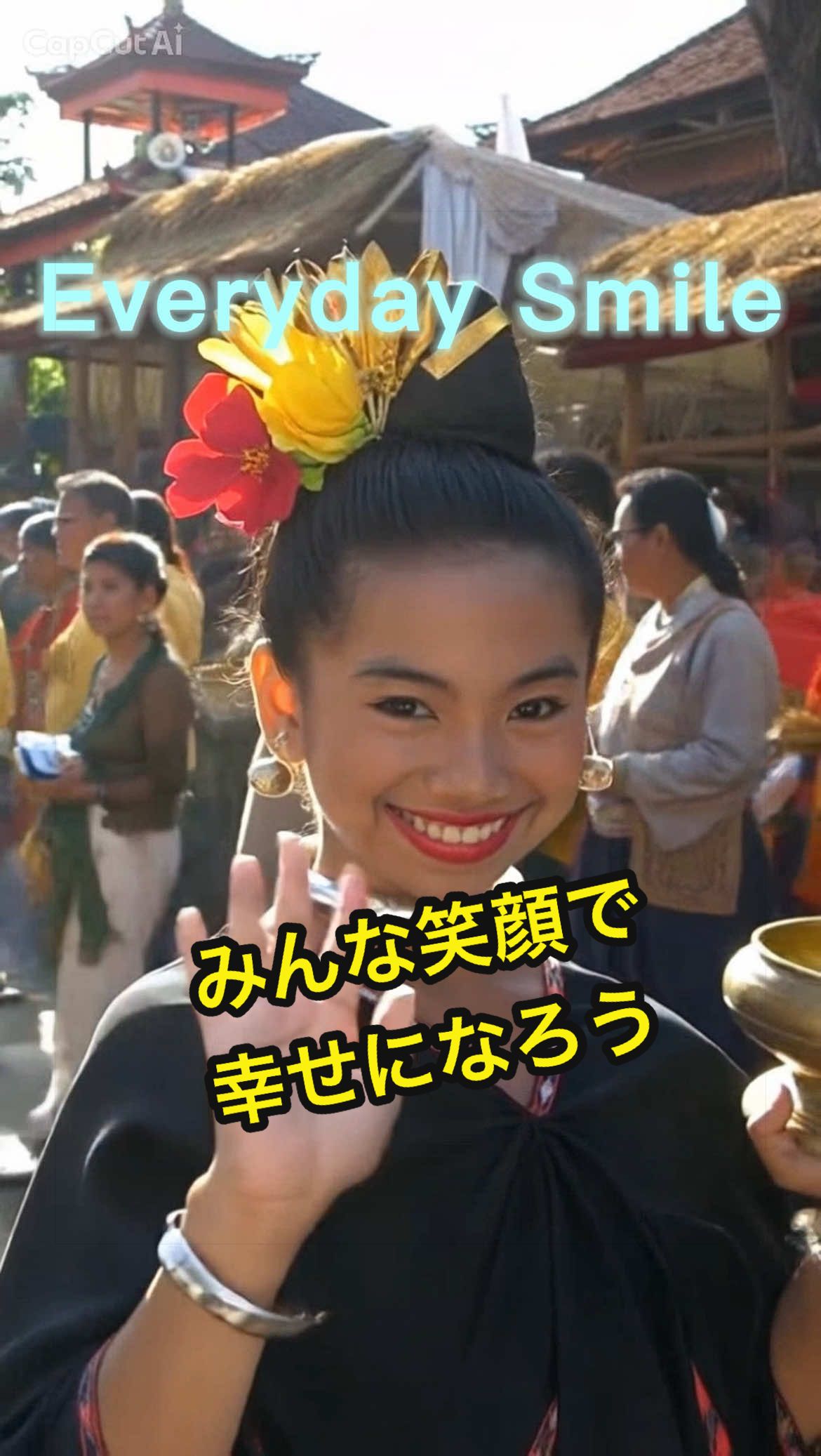 @DAIBA