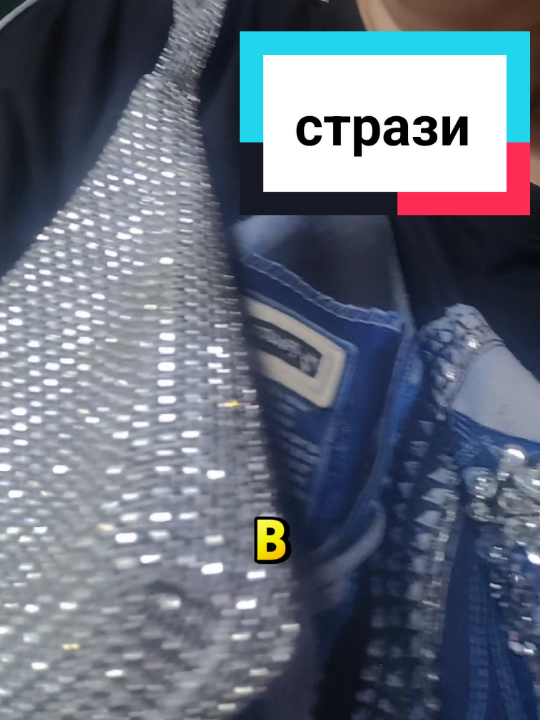 @Світлана