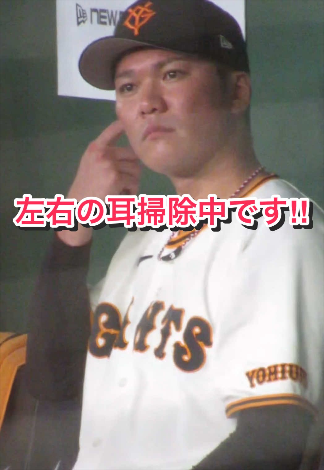 @ヘパリーゼ🫀