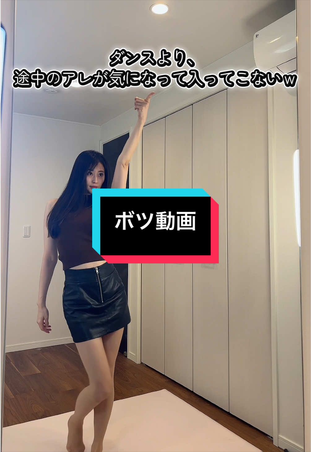 @あさみん💃🐟⛳️