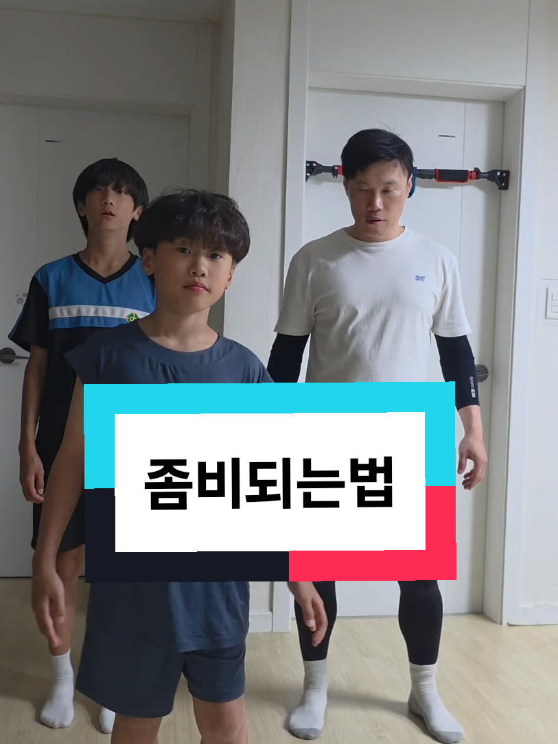 @태권히어로