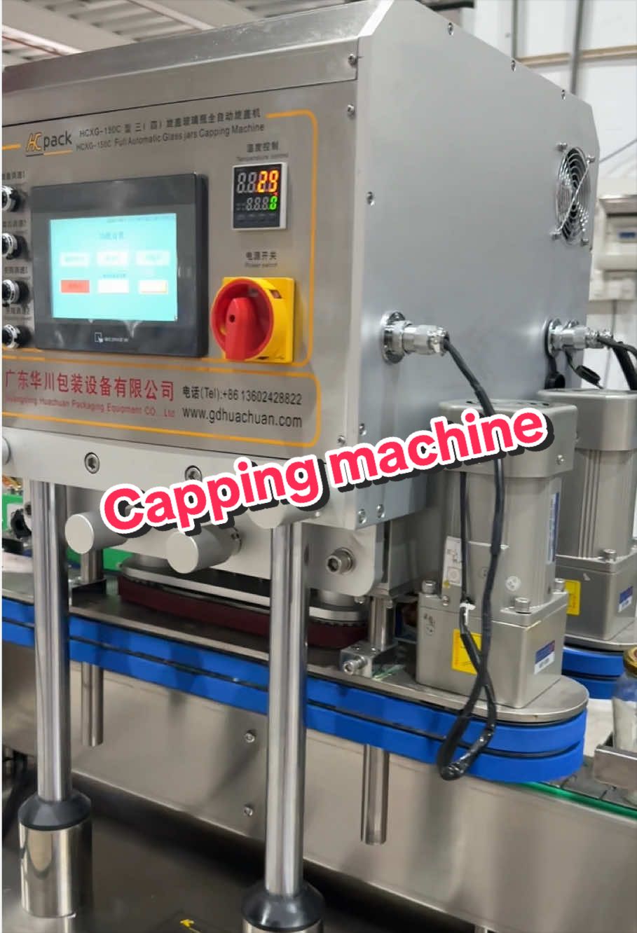 @Bag in box filling machine