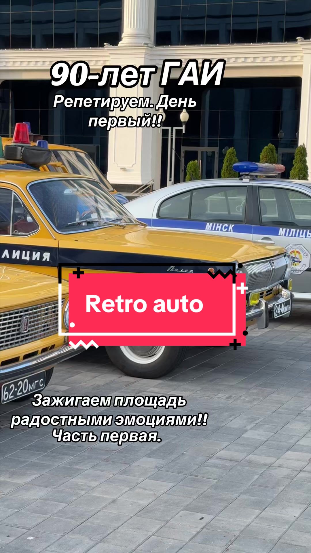 @Валерсон Мазан