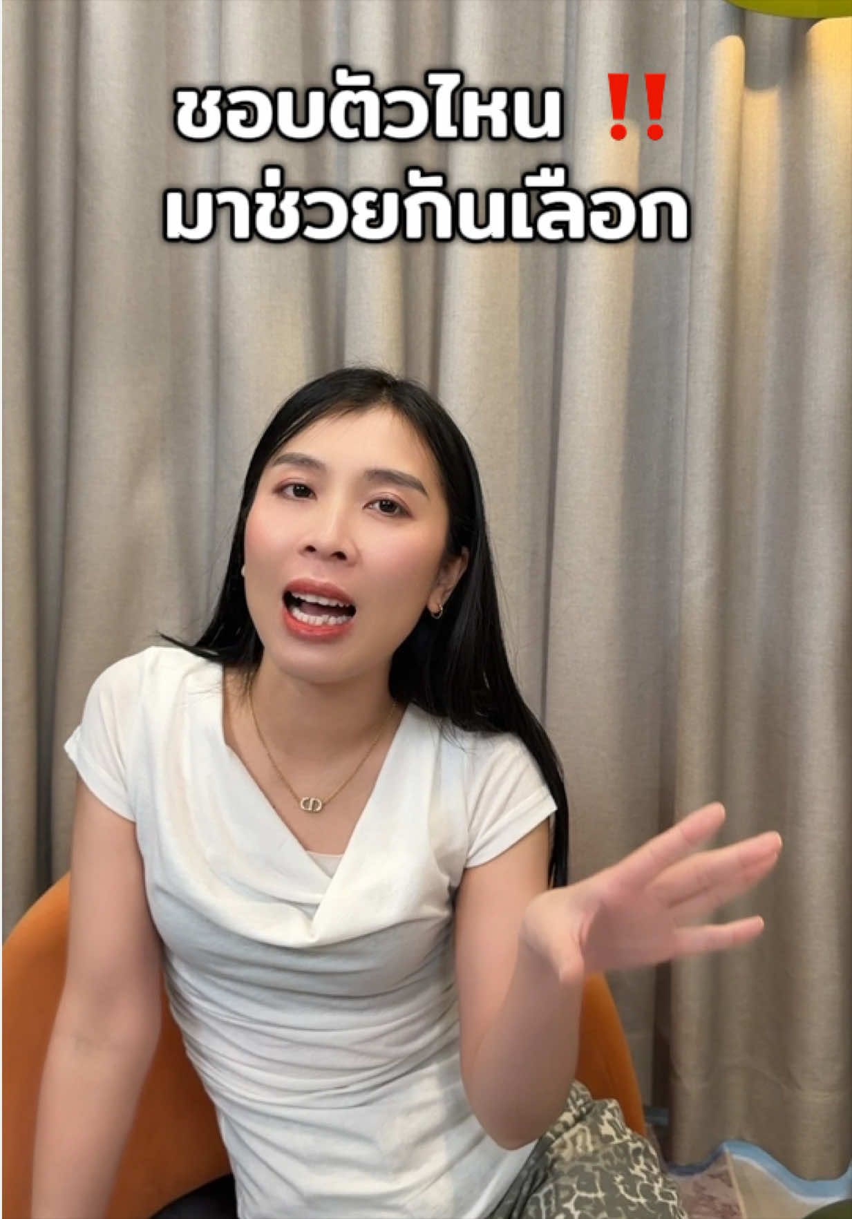 @NAMCHA JEANS (CEO)