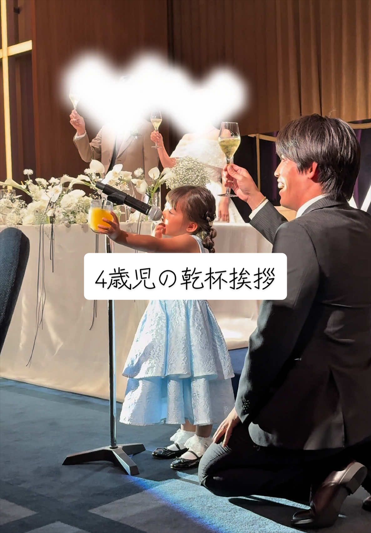 @しょうごっこ