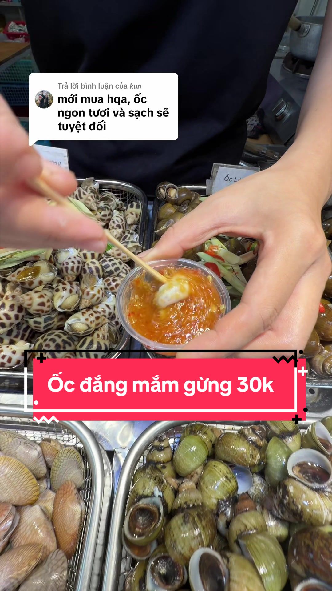 @Ốc hấp lá chanh 30k take away