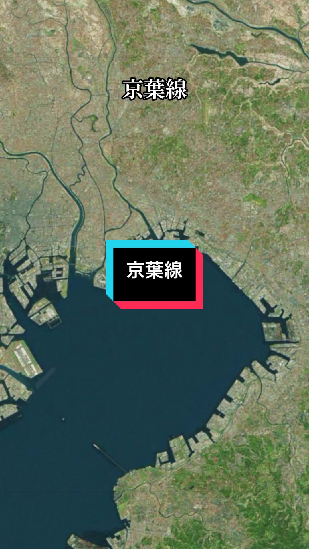 @鉄家