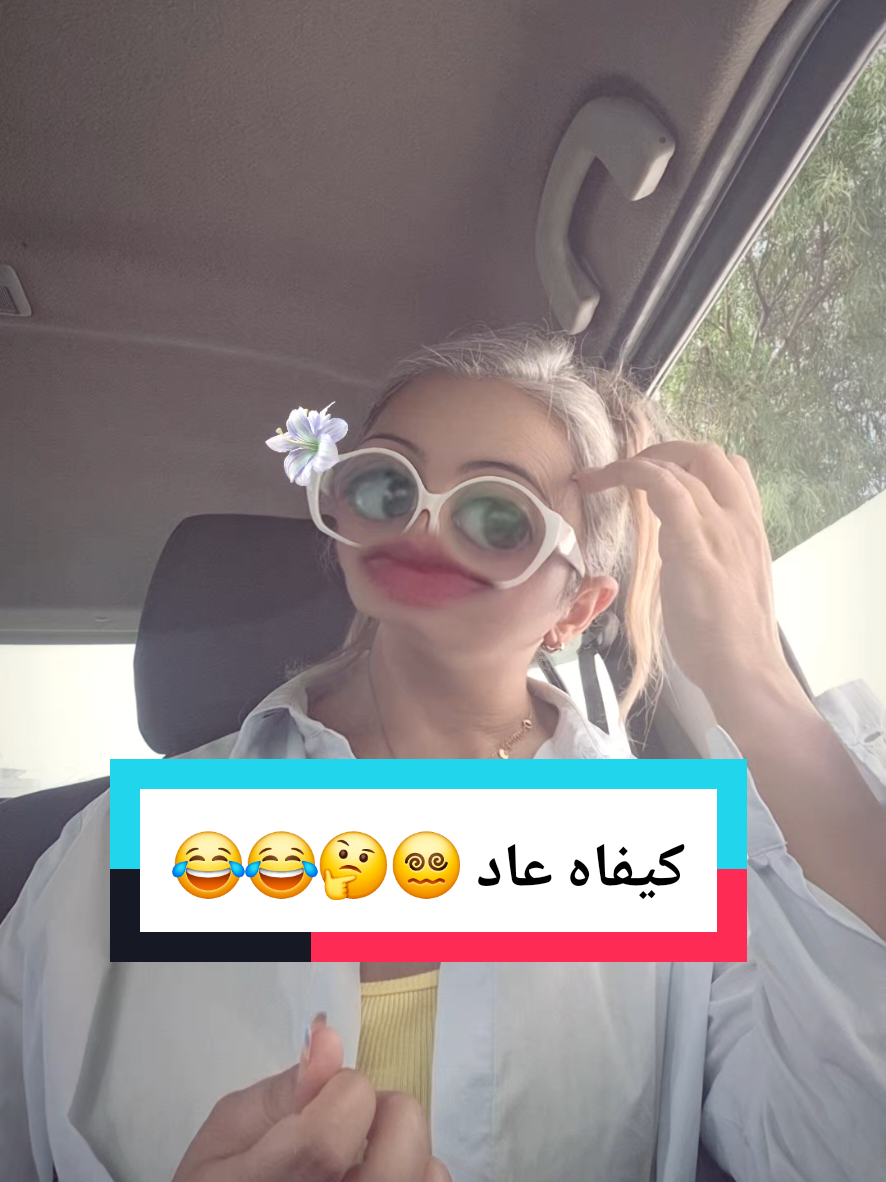 @Auto école Nouha 26624455