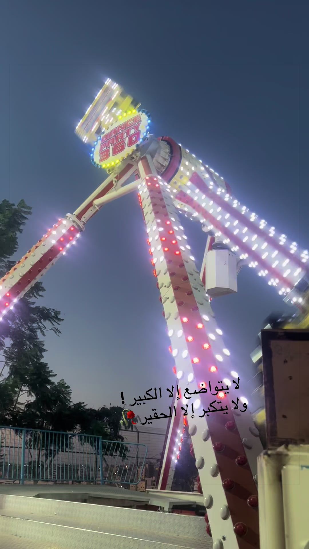 @عبيدة