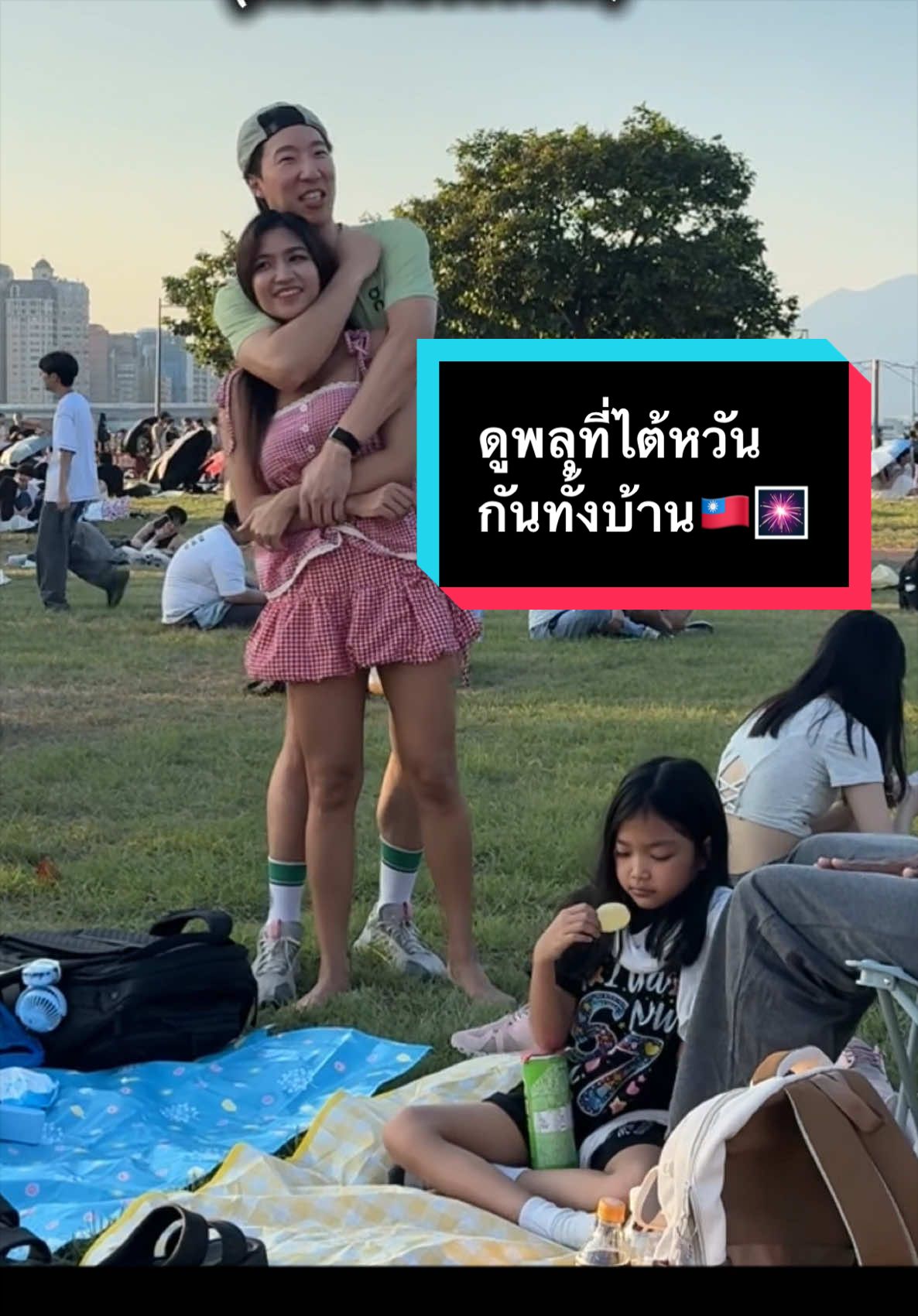 @kim.and.chris 🇹🇭🇺🇸