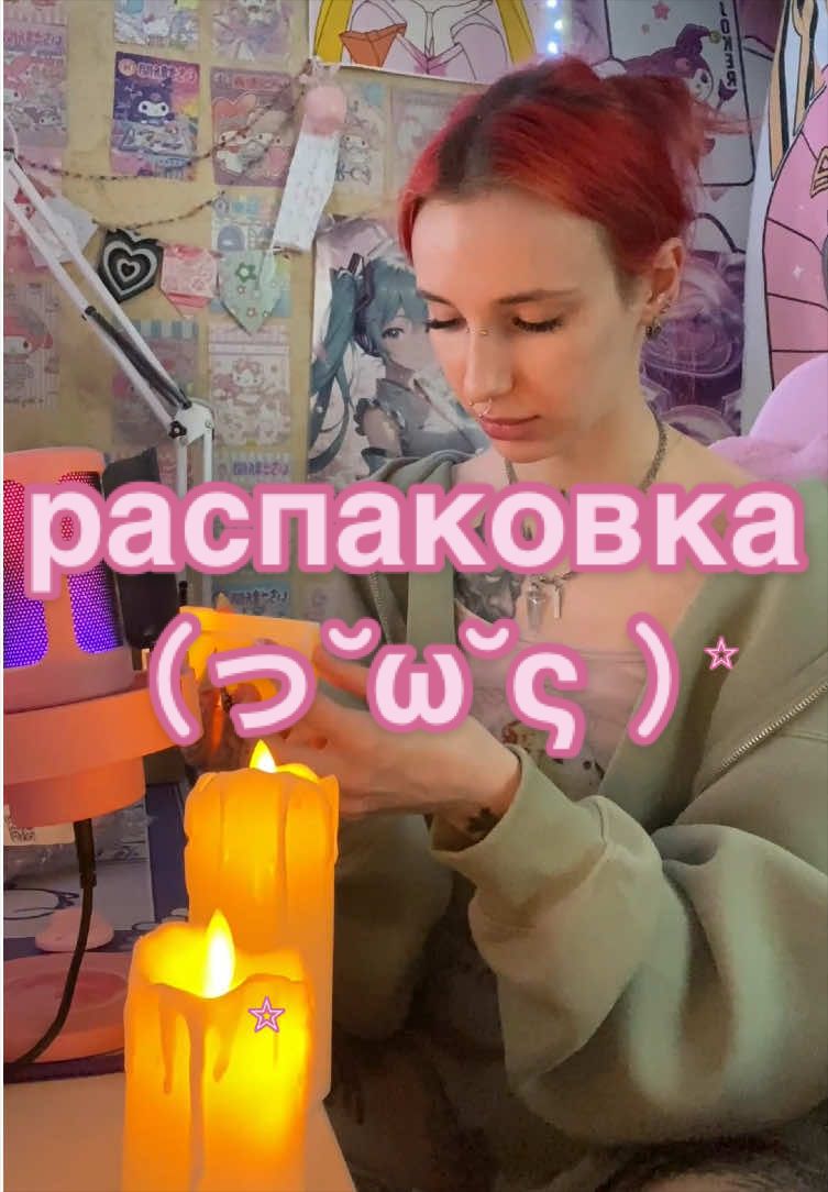 @✧милкмун🪷| НОГТИ ВЛАДИВОСТОК✧