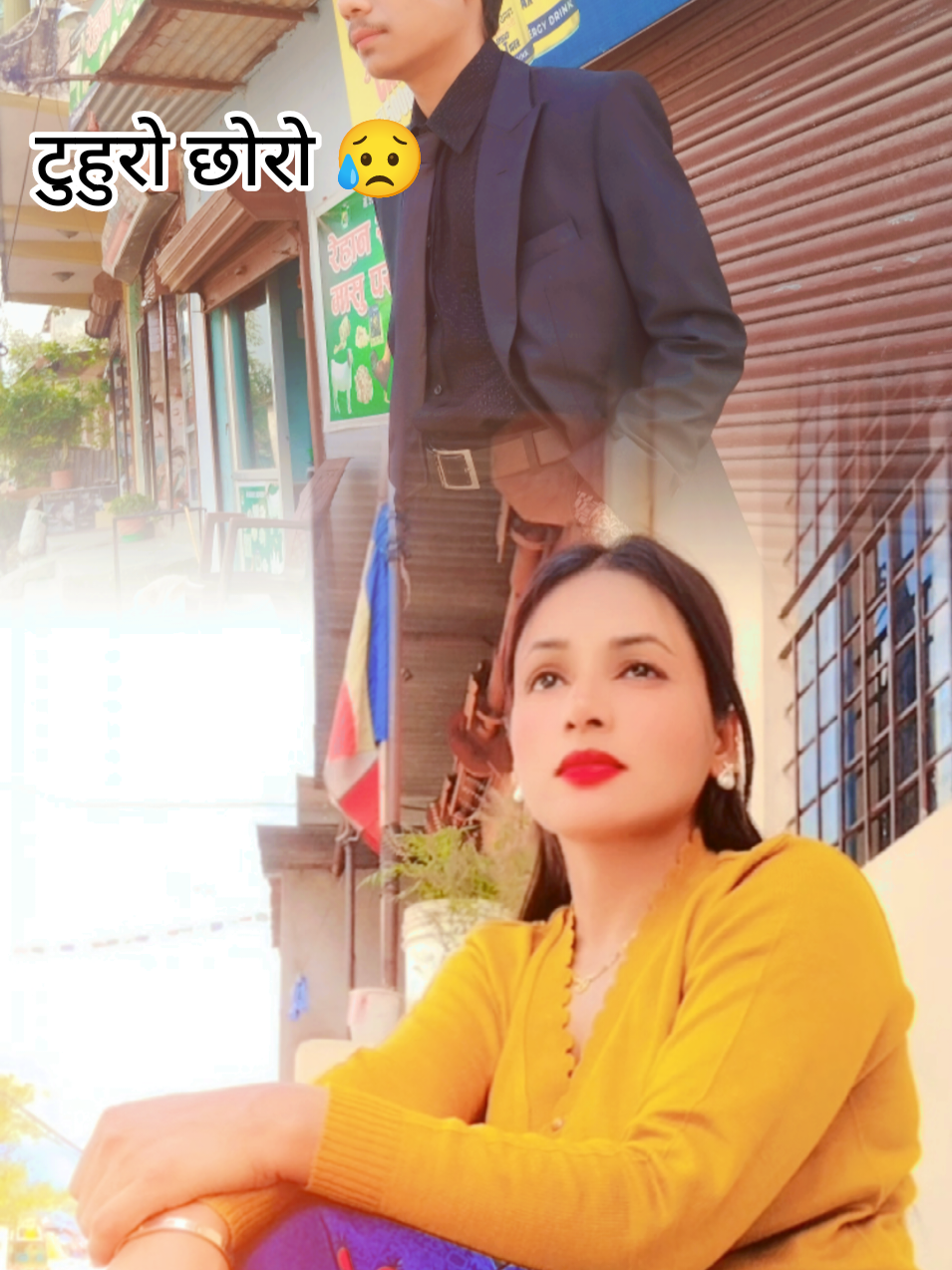 @सुनारनी नानी