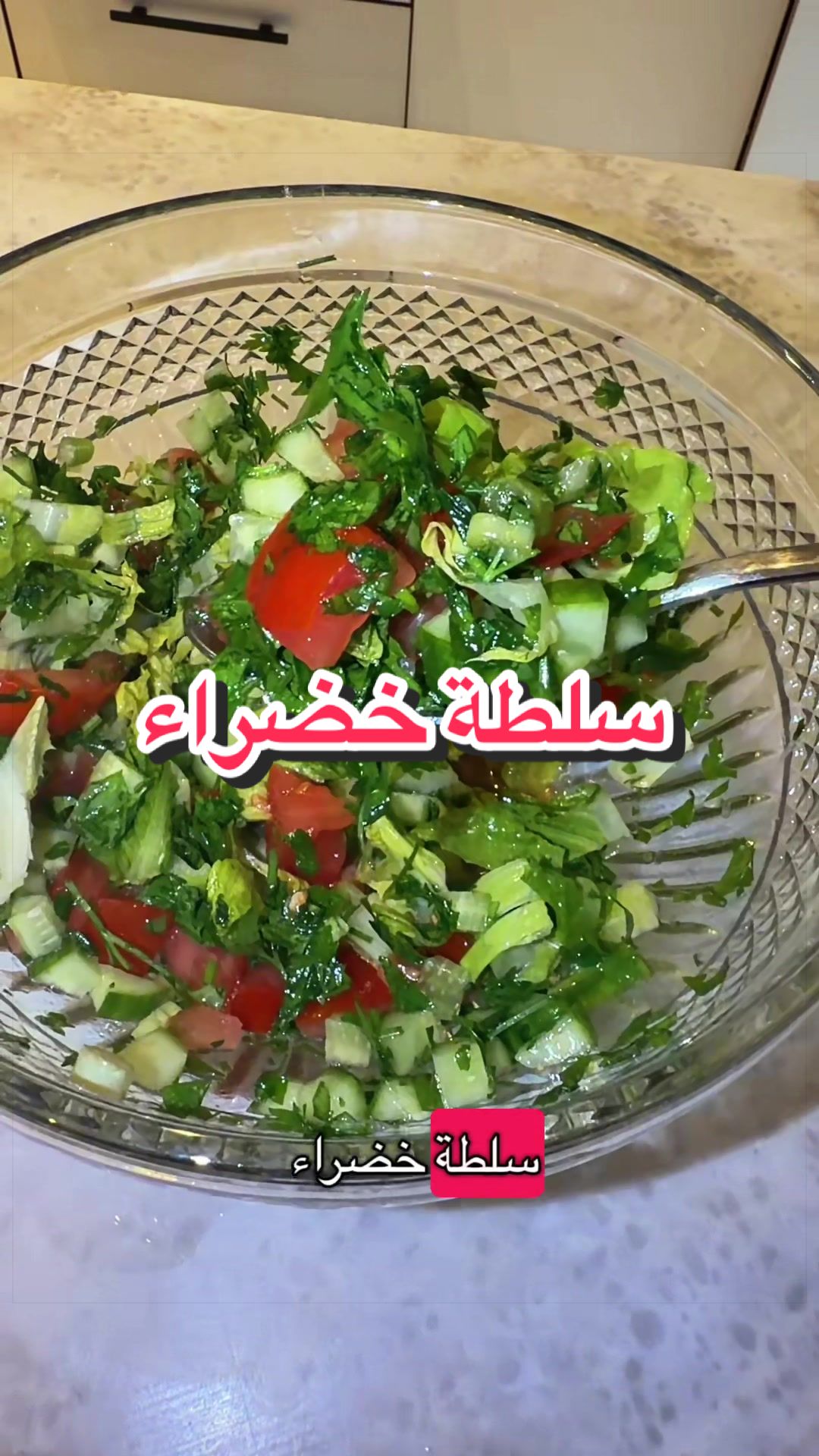 @مرام 👑