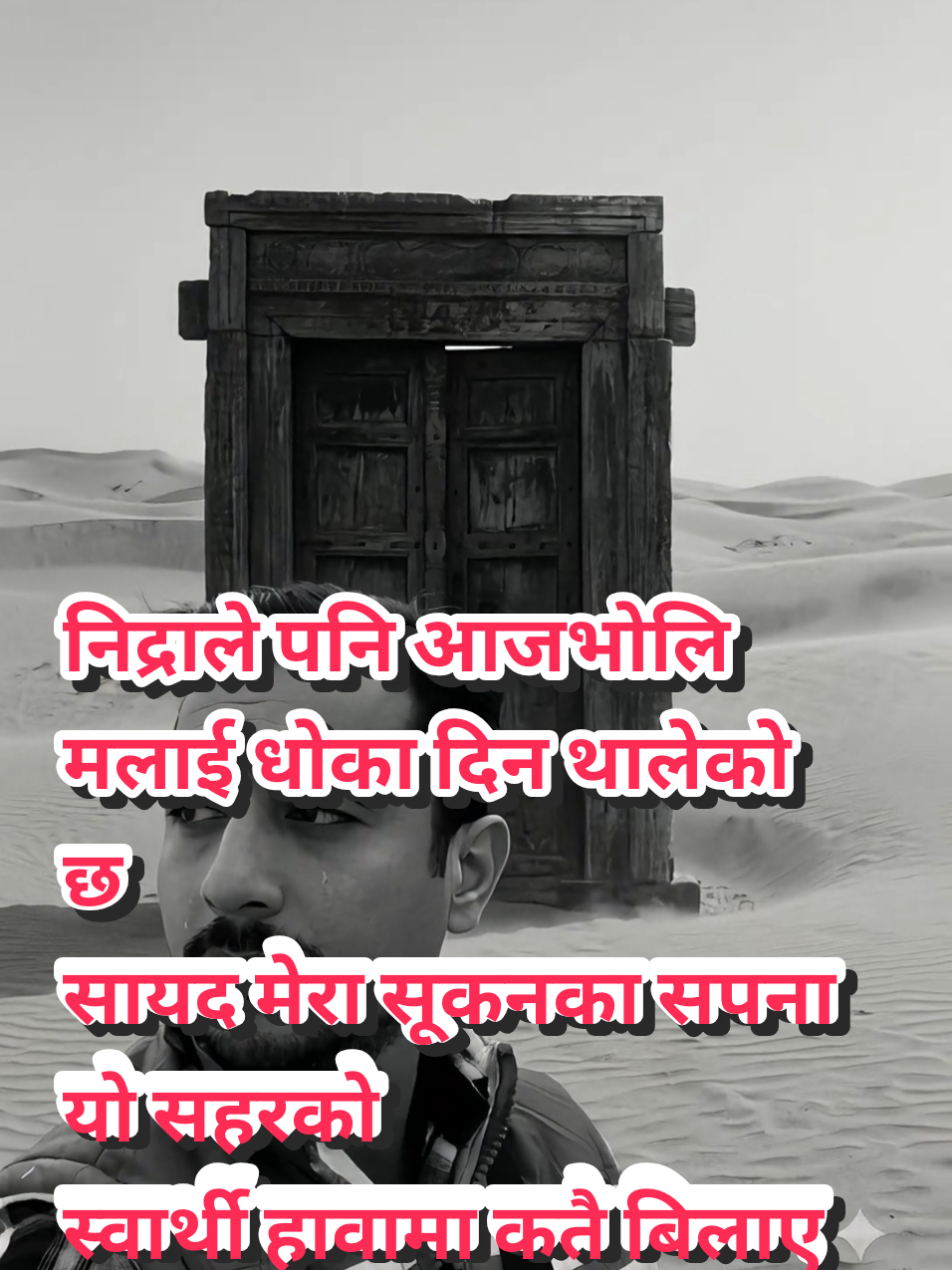 @life travelling