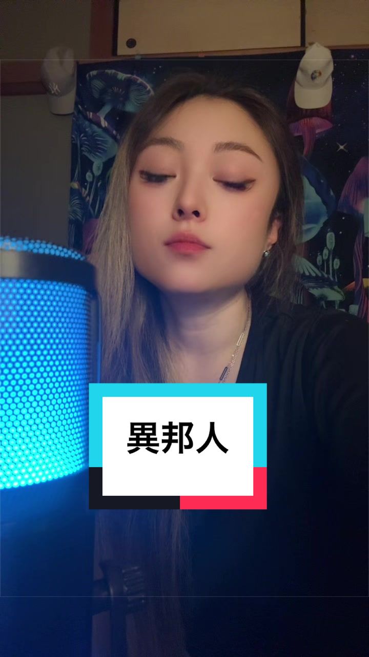 @ma-chin🍁🦊