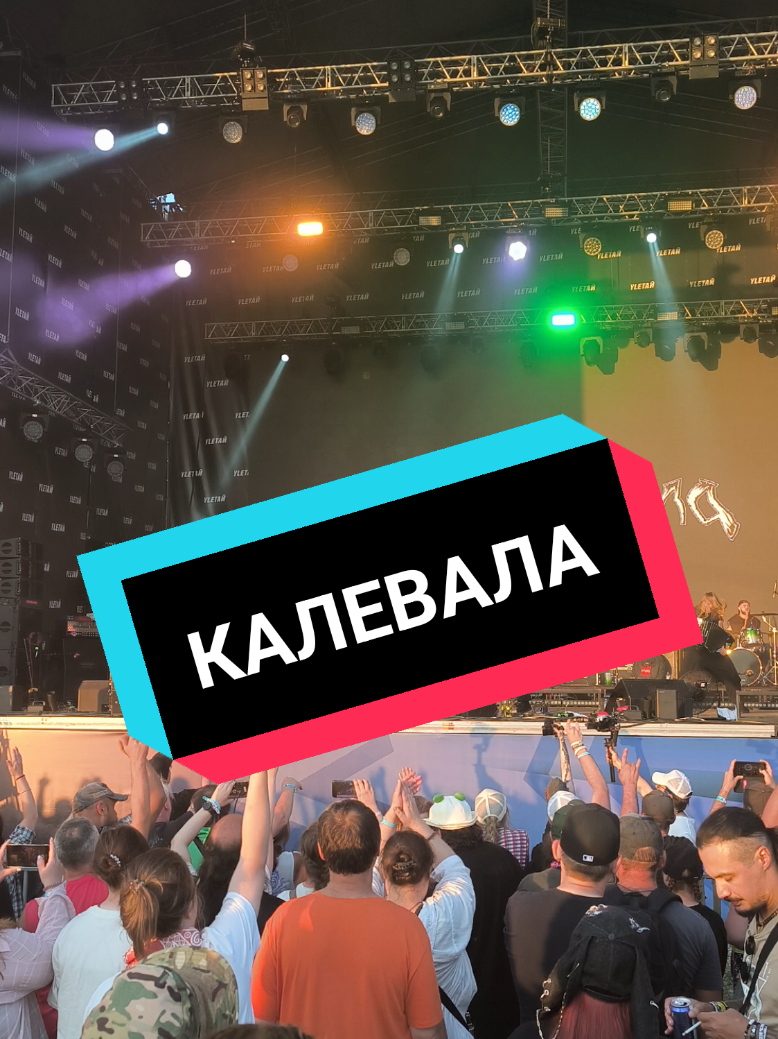 @Михаил @