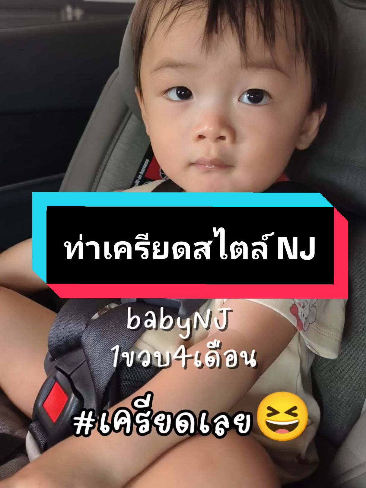 @PJ NJ Family