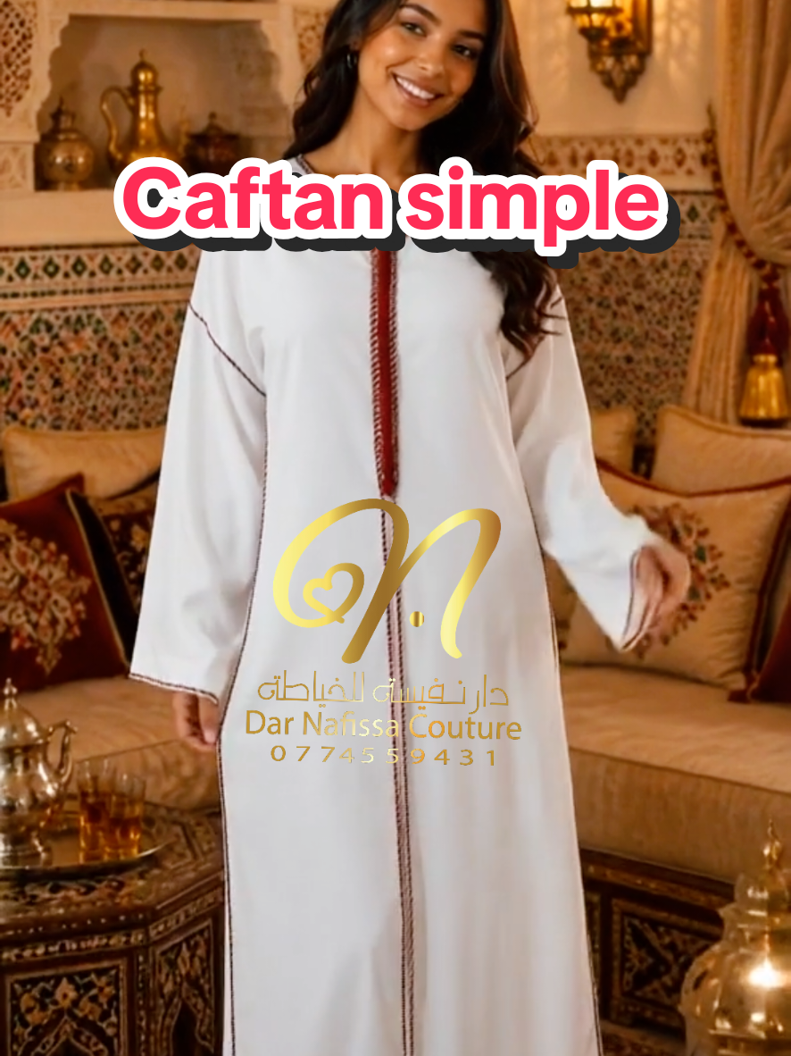 @(Biba)/Dar-Nafissa.Couture