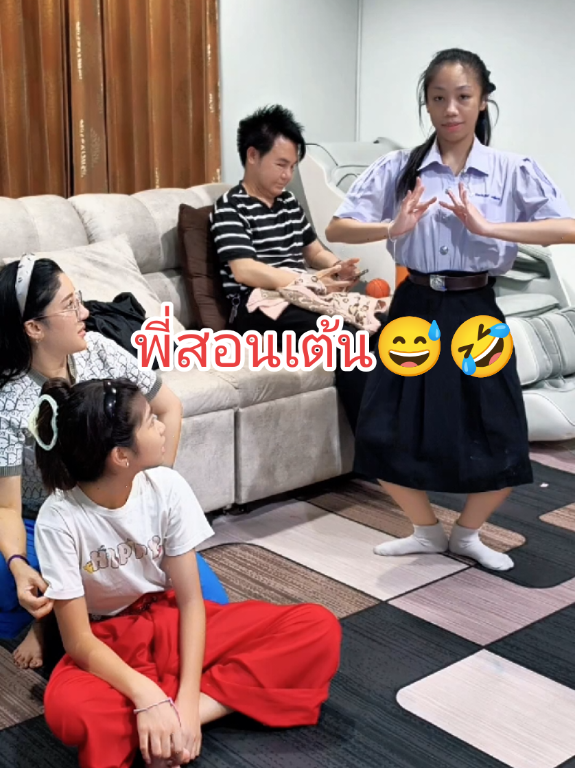 @ผักบุ้ง หิมพานติ์