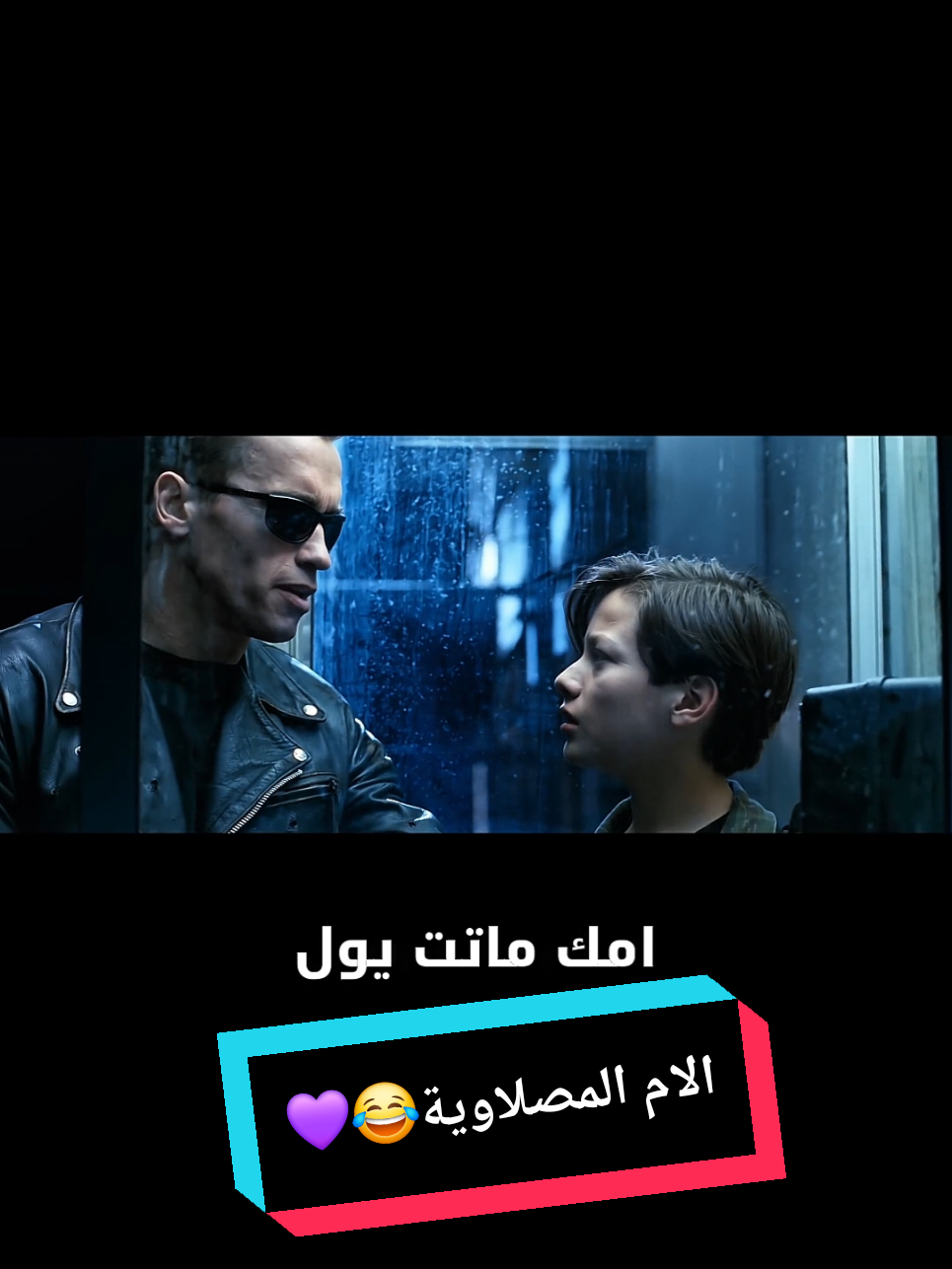 @سادستر😇💫♐