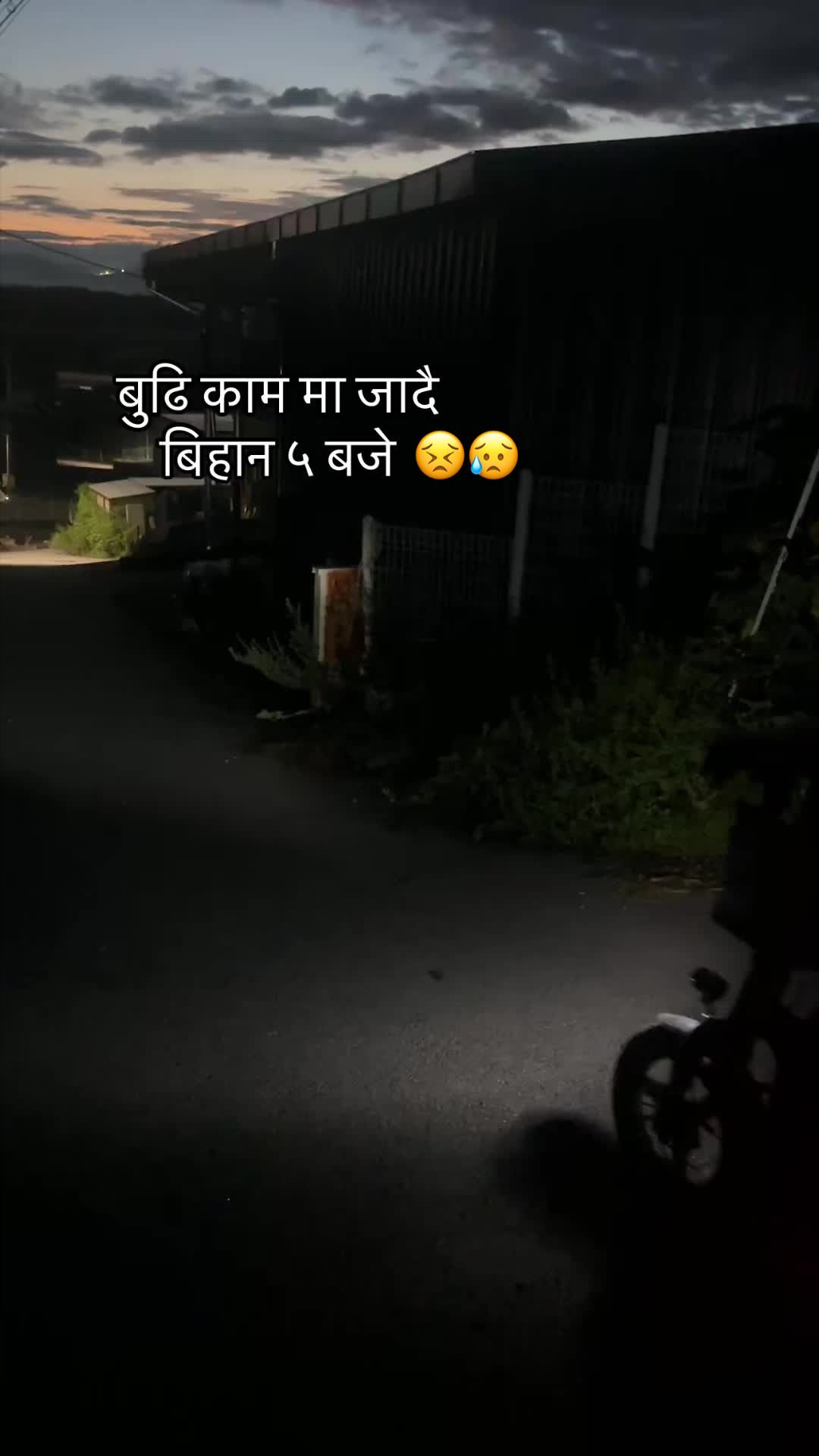 @Pradeep K cee 🇳🇵🇰🇷