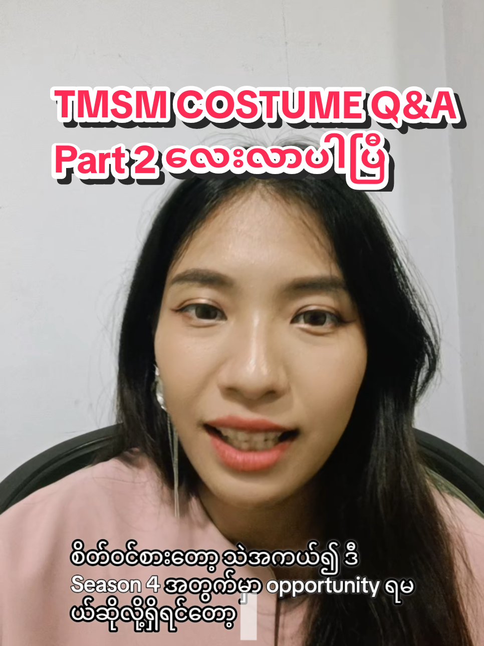 @Elxie___Com