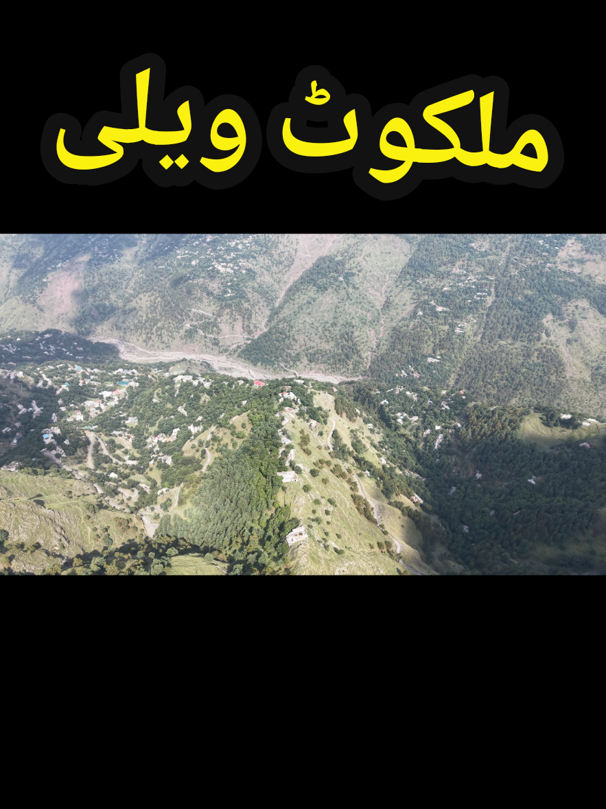 @Nishat abbasi