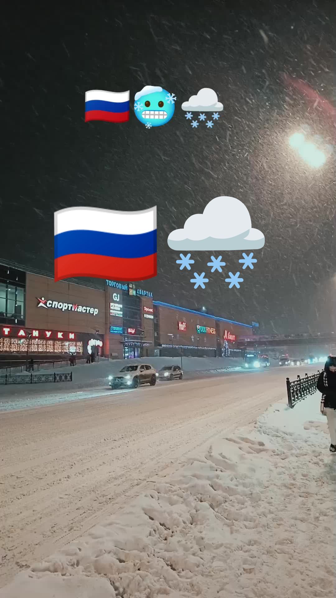 @Сенйор Братанчик 🇷🇺🤝🇺🇿